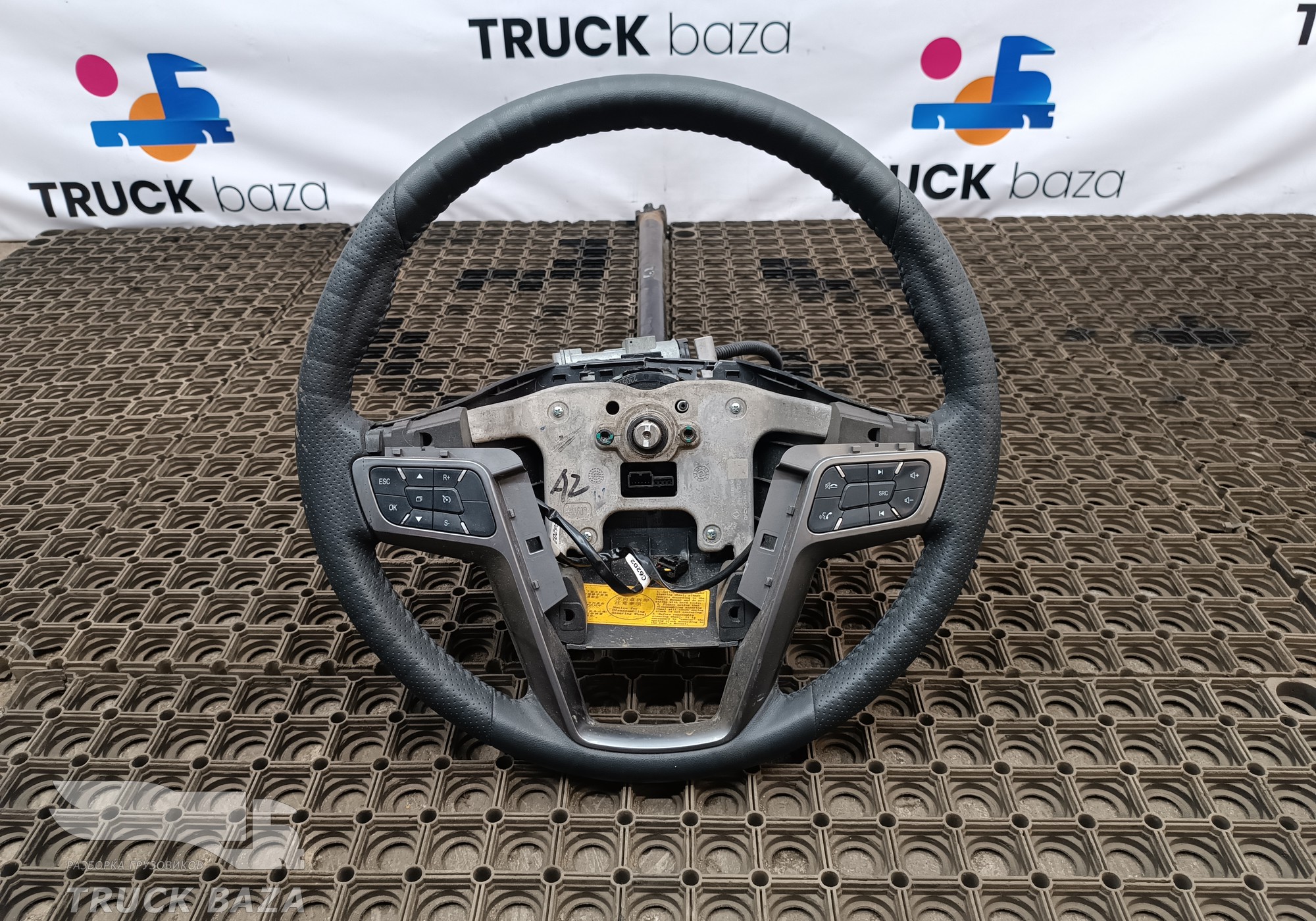 Колонка рулевая для DongFeng GX DFH4180