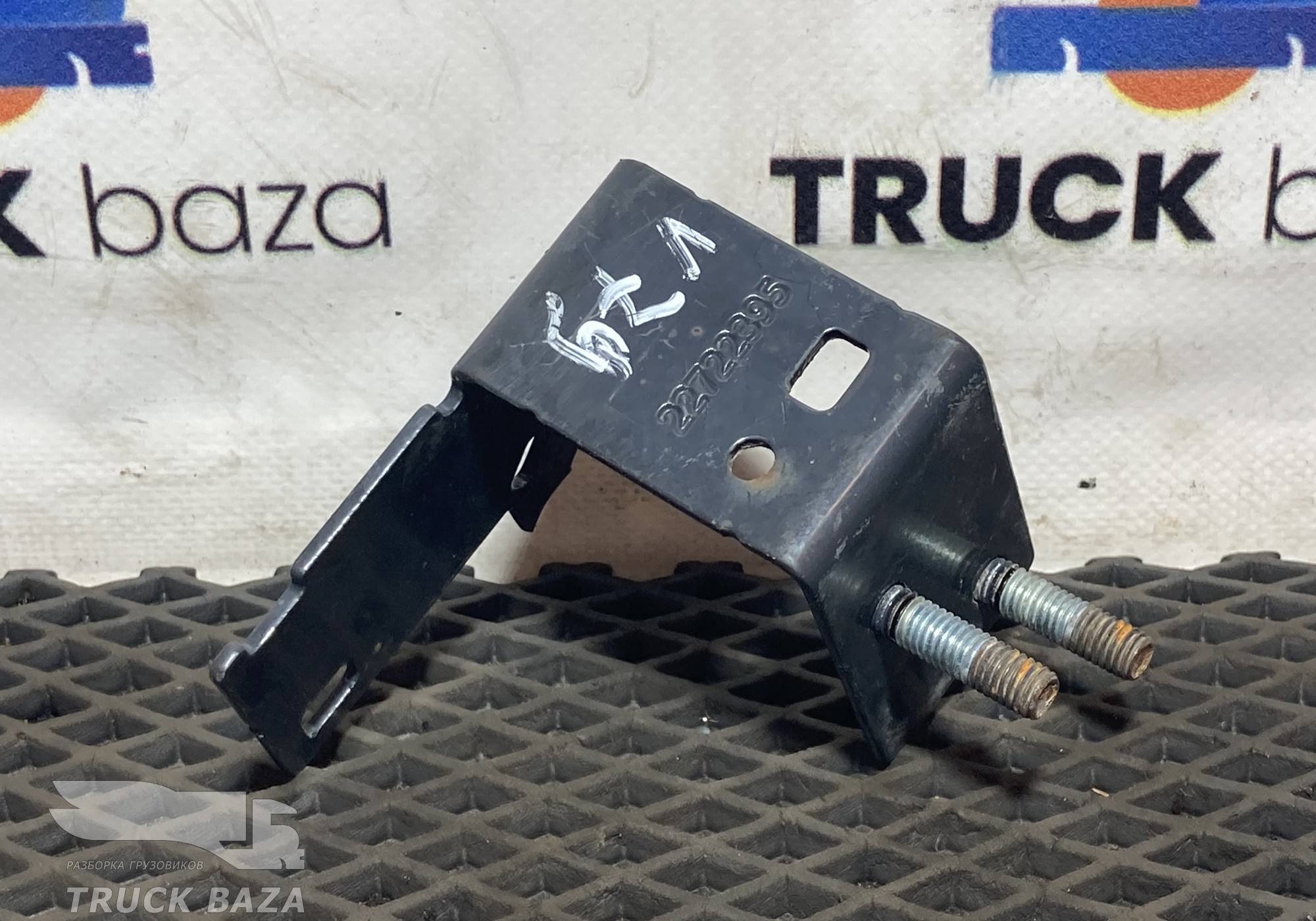 22722395 Кронштейн трубок AdBlue для Volvo FH 4 (с 2012)