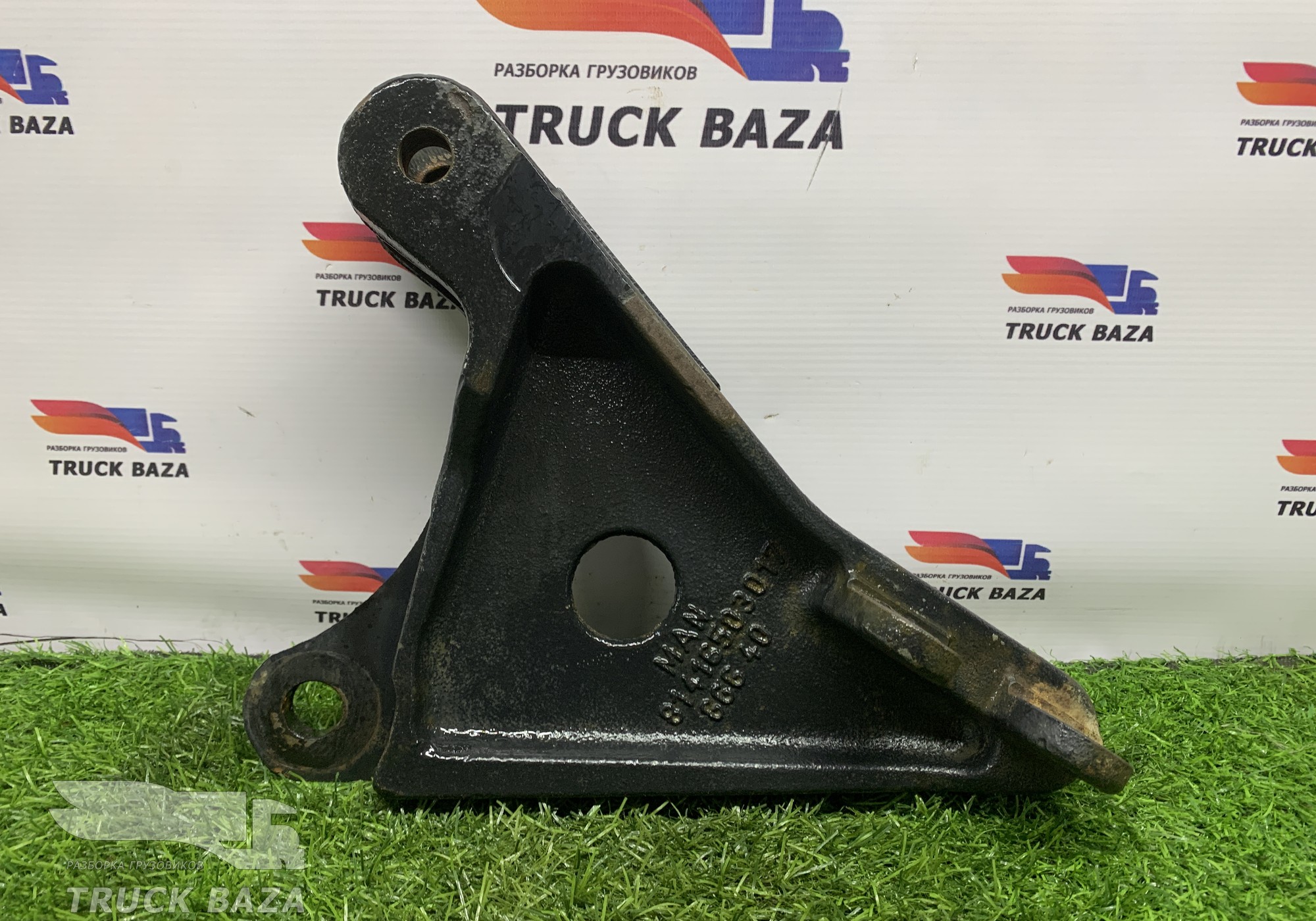 81416503017 Кронштейн усилителя бампера левый