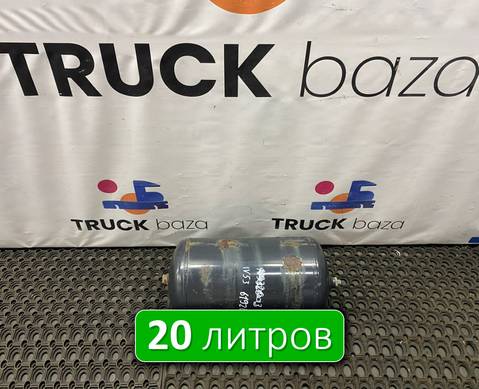 98480836 Ресивер воздушный L=498.5, D=246 V=20L для Iveco EuroCargo