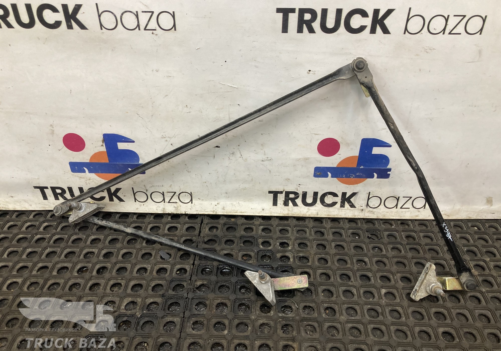 1335163 Трапеция стеклоочистителей