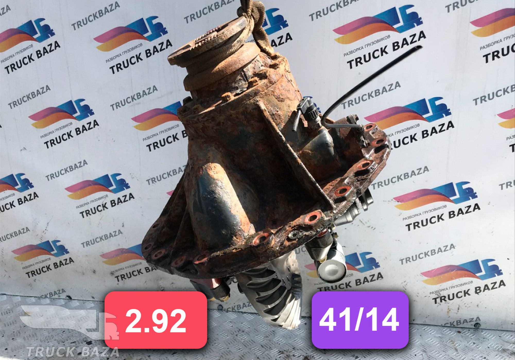 1652704 Редуктор заднего моста 41/14 2,92 для Daf CF I (с 2000 по 2006)