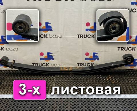 652082902012 Рессора передняя 3-х листовая для КАМАЗ 54901