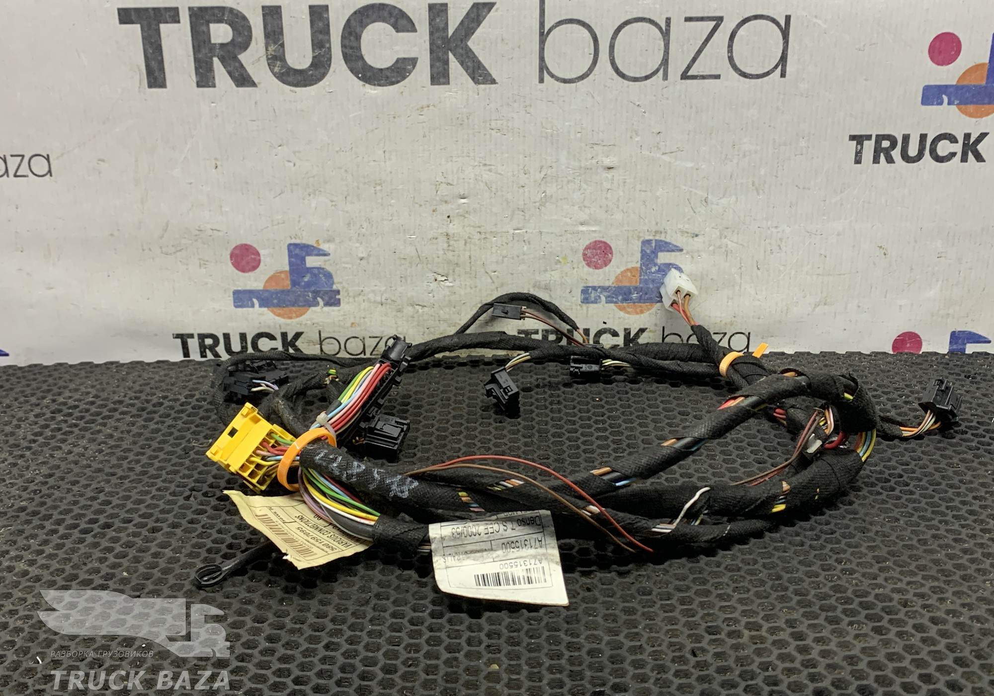 5801597095 Проводка кабины для Iveco Stralis II Hi-Way (с 2012)