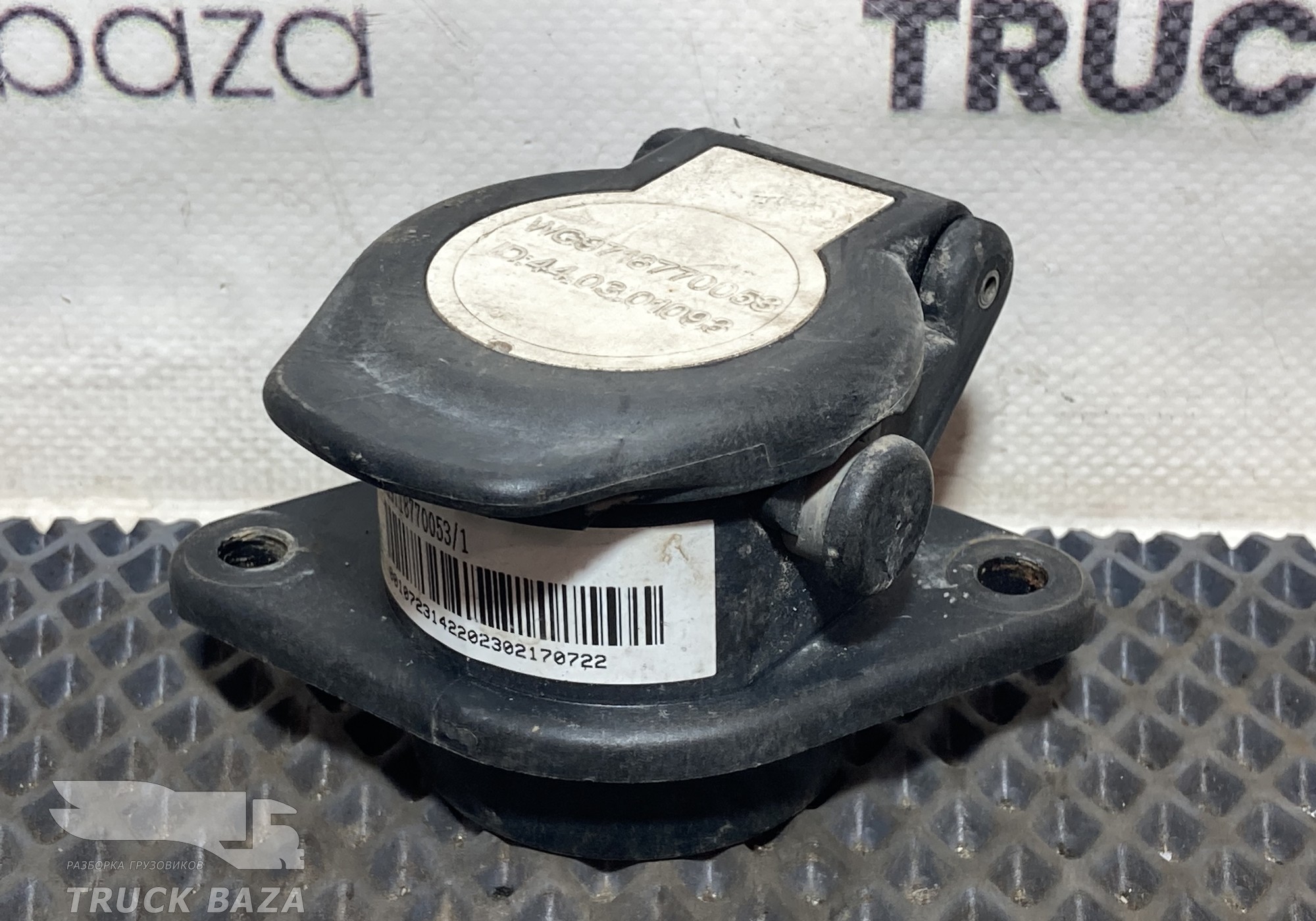 WG9718770053 Корпус розетки для Sinotruk Sitrak C7H