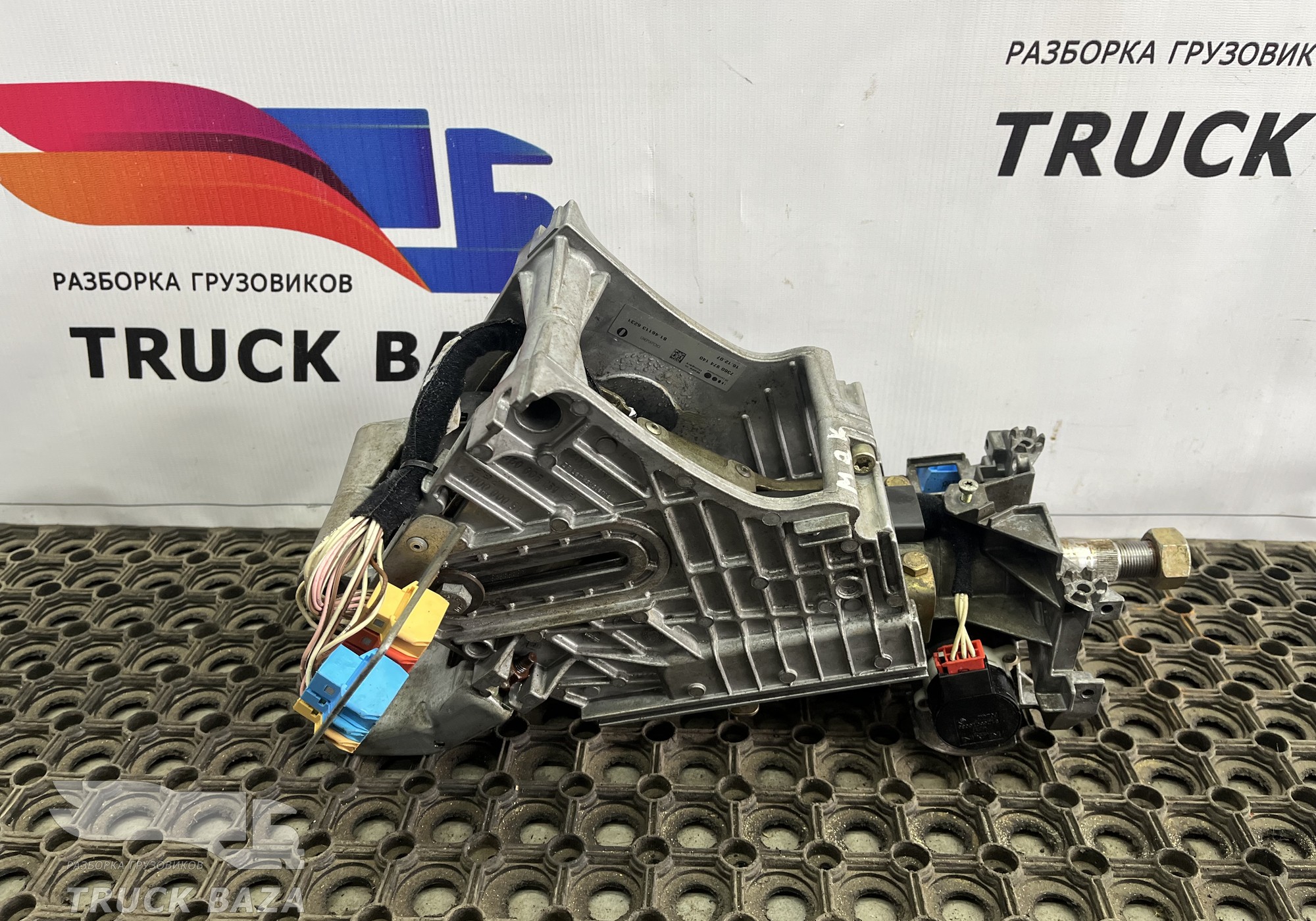 81461136236 Колонка рулевая для Man TGX