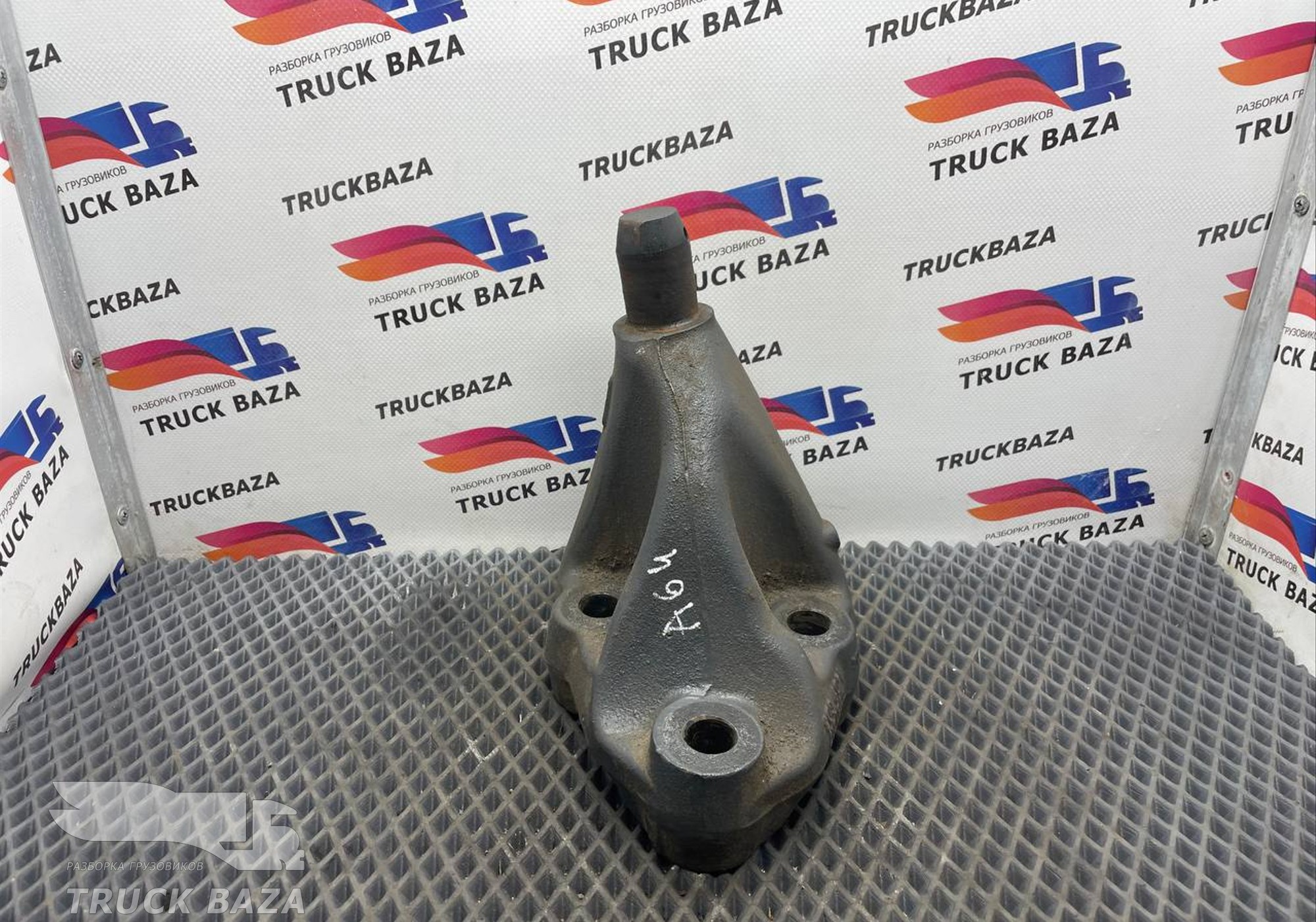 9613171409 Кронштейн цилиндра подъёма кабины для Mercedes-Benz Actros MP3 (с 2008)