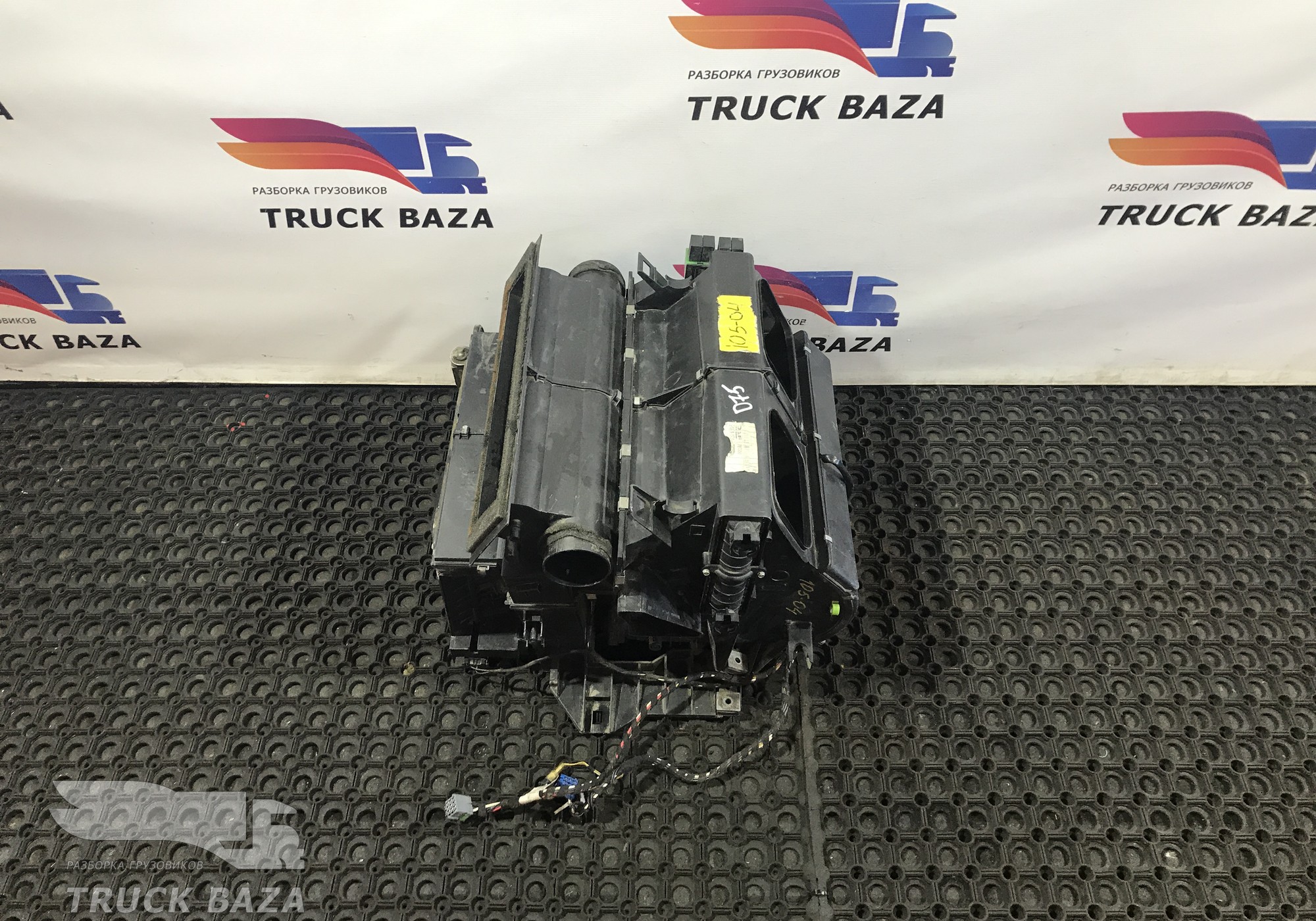 1787855 Корпус печки для Daf XF105 (с 2005)