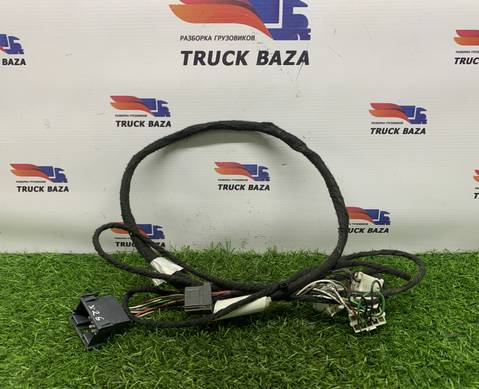 5490407191040 Проводка задней стенки кабины для КАМАЗ 5490 (с 2013)