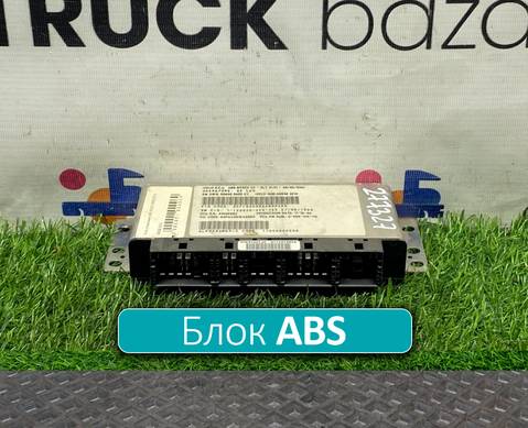 500383214 Блок управления ABS для Iveco