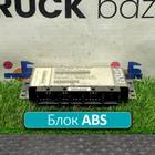 500383214 Блок управления ABS