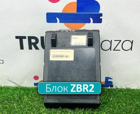 81258067019 Блок управления ZBR2 для Man