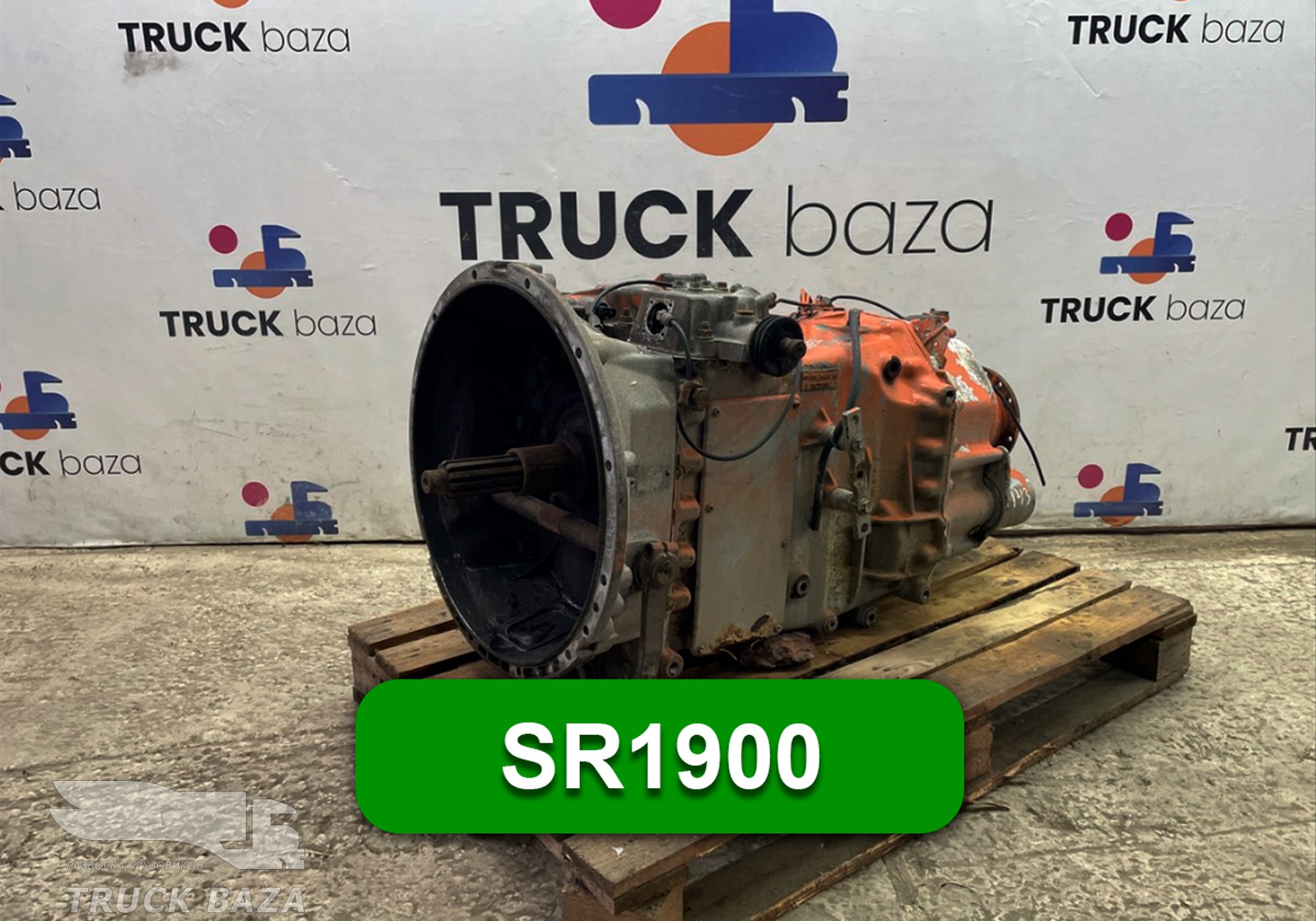 МКПП SR1900 для Volvo FH 1 (с 1993 по 2002)