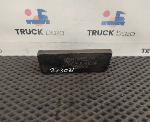 DZ96259590014 Кронштейн траверсы КПП левый для Shacman X3000 (с 2014)