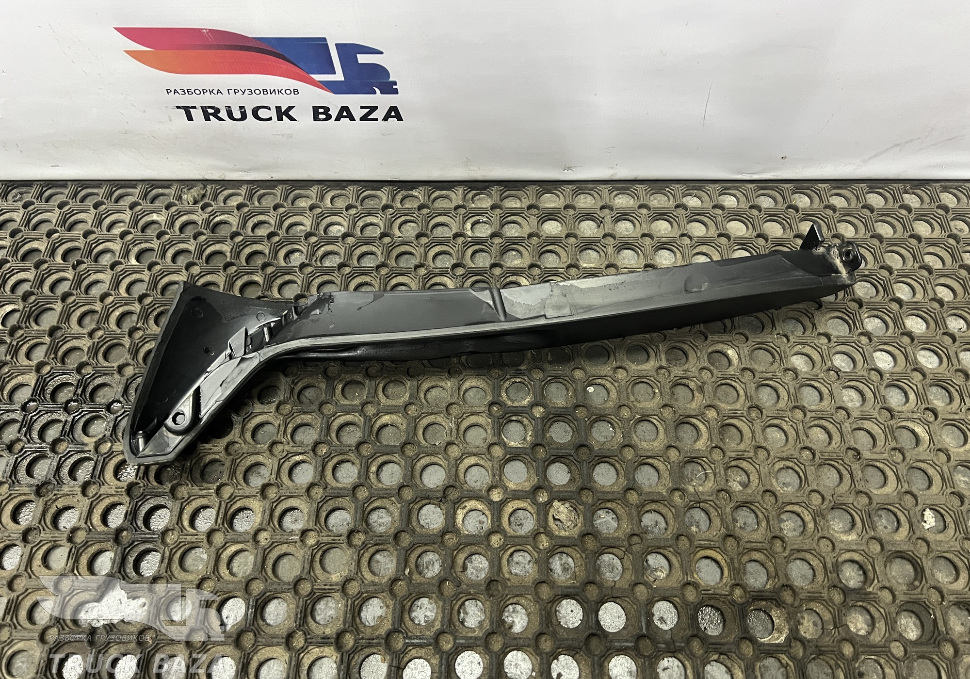 1665958 Ручка двери внутренняя правая