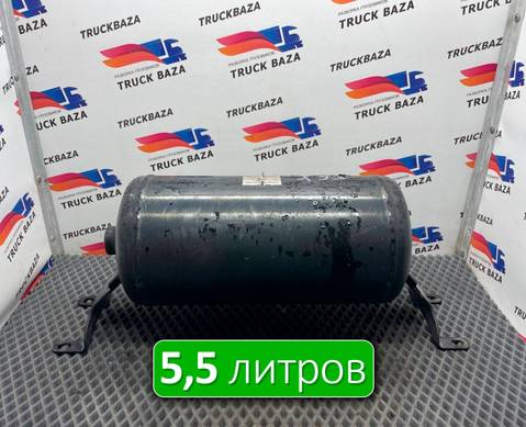 1850684 Ресивер воздушный 5,5 L для Daf XF106 (с 2012)