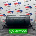 1850684 Ресивер воздушный 5,5 L для Daf XF106 (с 2012)