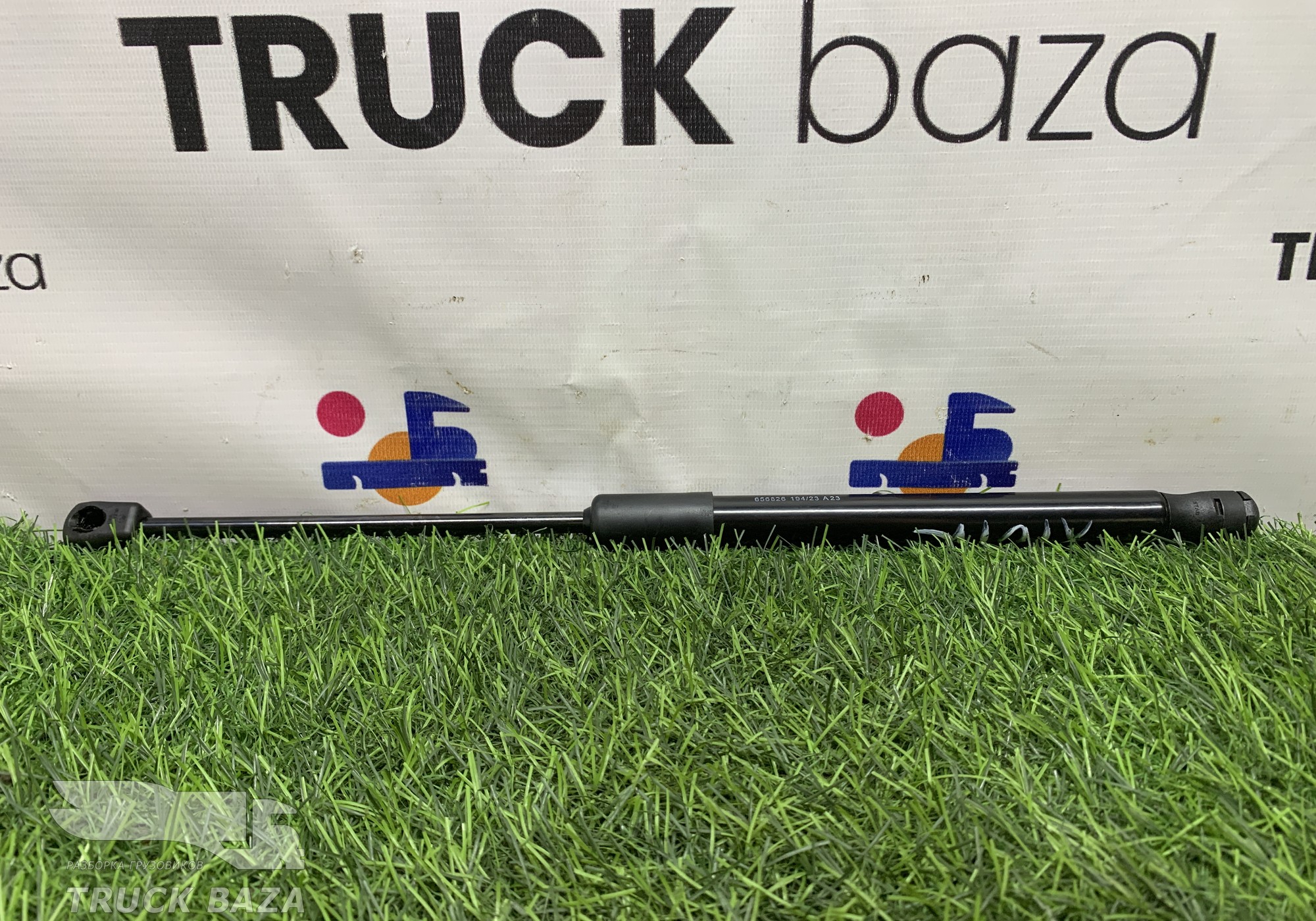 65682619423A23 Амортизатор капота для Daf XF106 (с 2012)