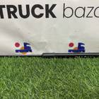 Амортизатор капота для Daf XF106 (с 2012)