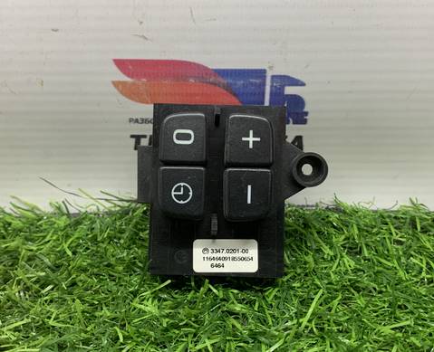 1789934 Пульт управления автономным отопителем для Scania