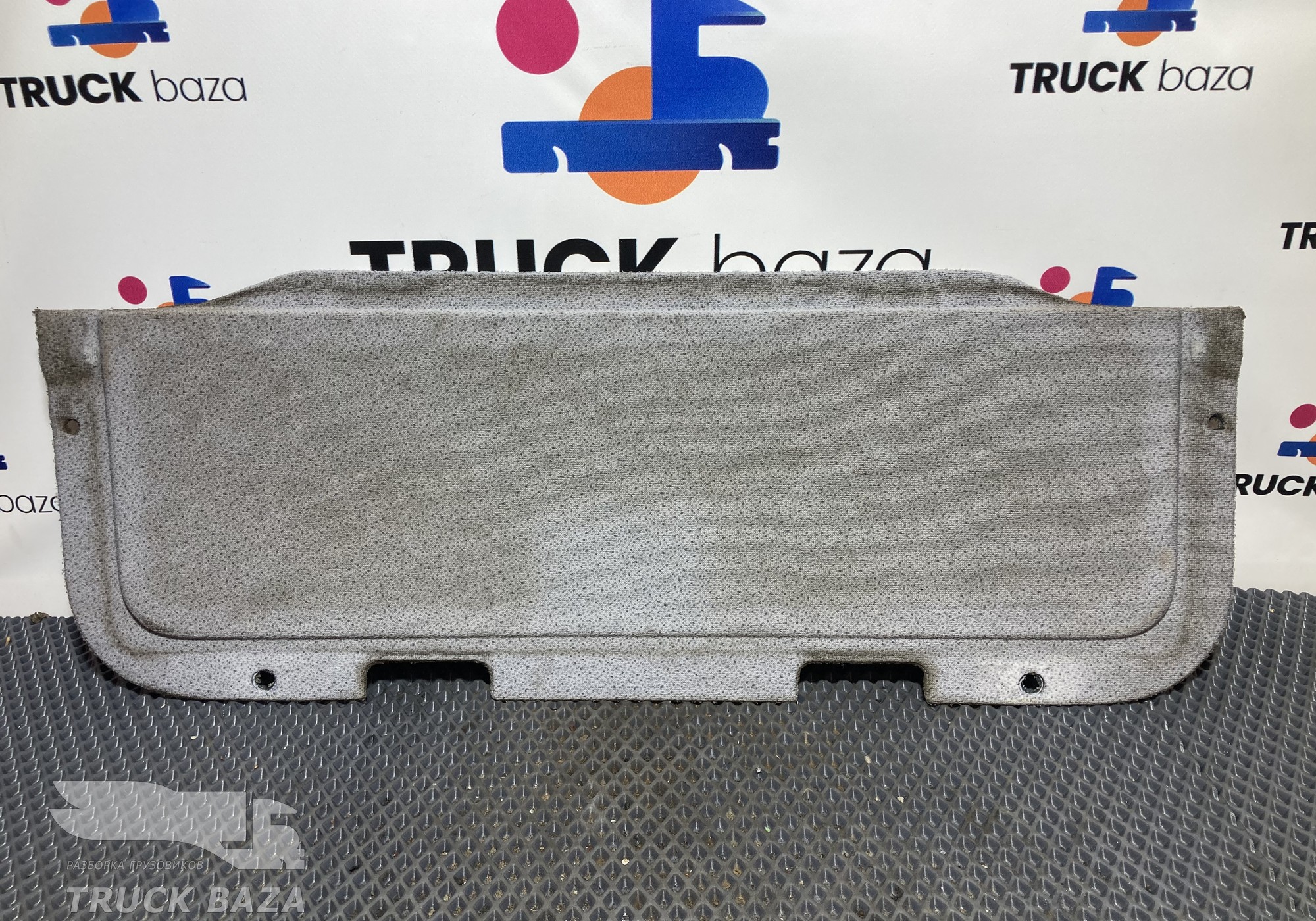 9406900550 Обшивка крыши кабины