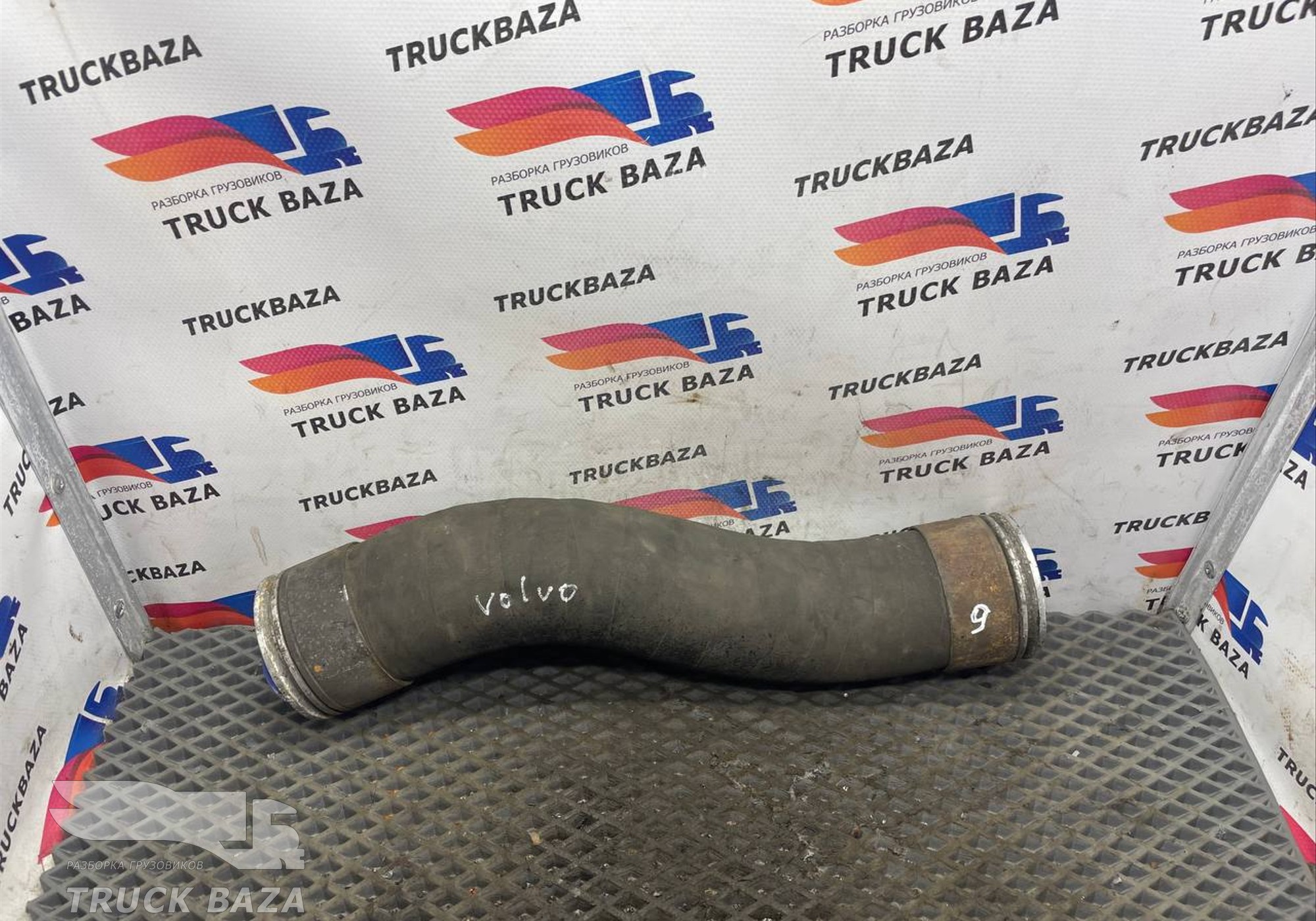 1660277 Патрубок интеркулера для Volvo F