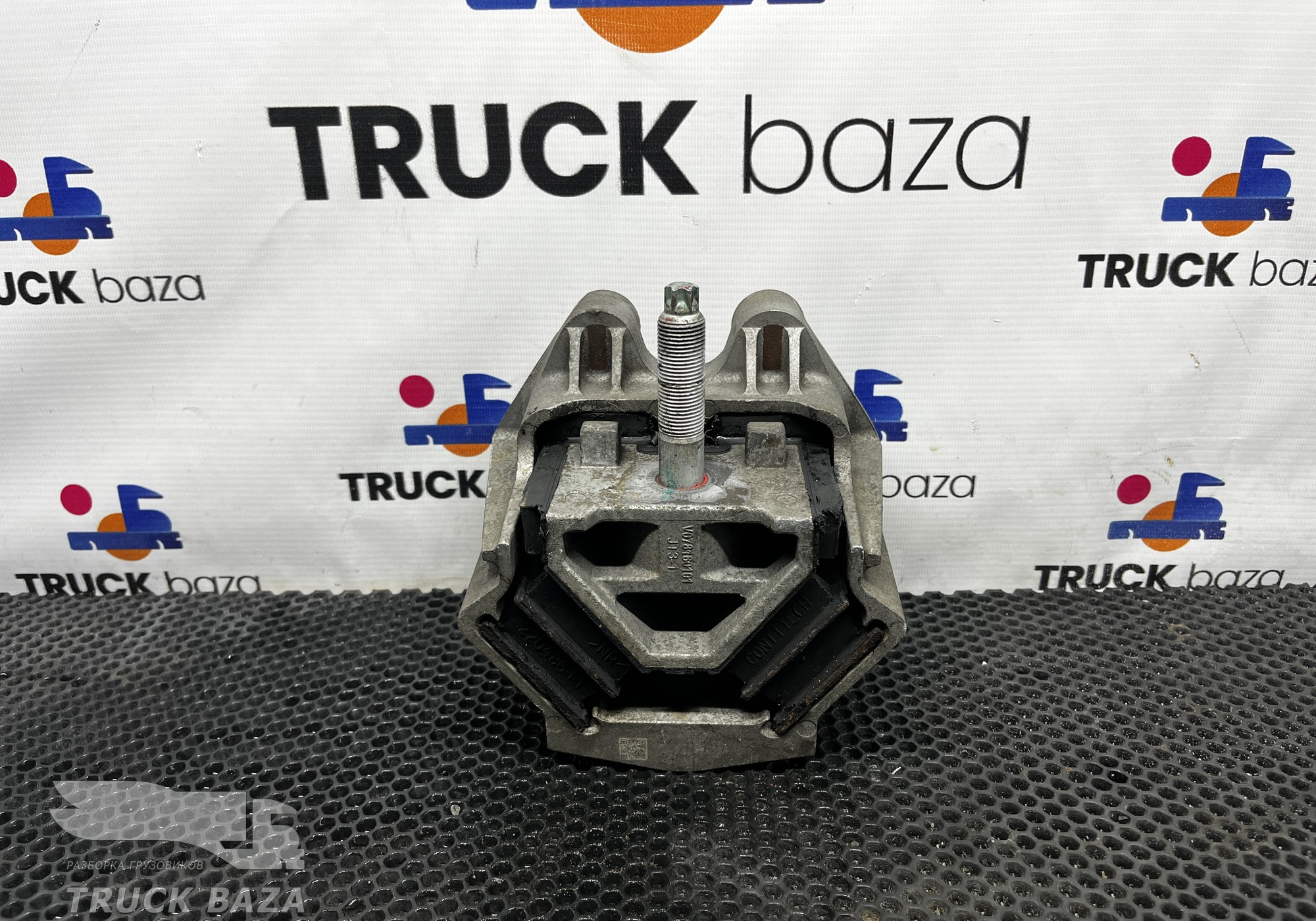 WG9925590280 Подушка двигателя передняя для Sinotruk Sitrak C7H