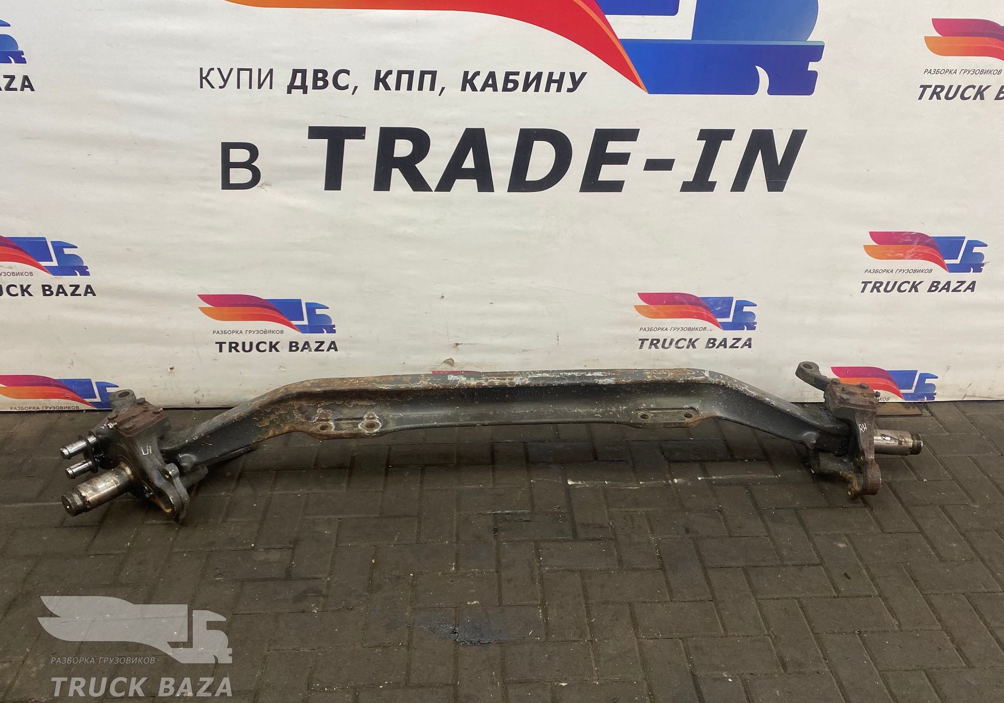 1394399 Балка передняя для Scania 4-series R (с 1995 по 2007)