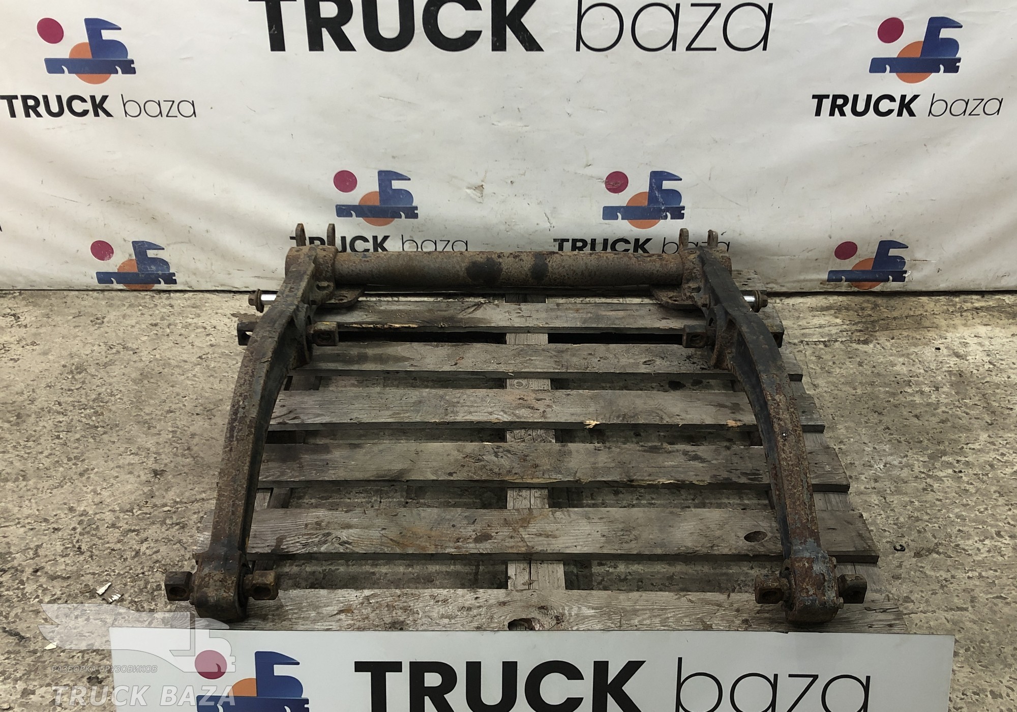 R5490291949070 Балка задней подвески со стяжкой