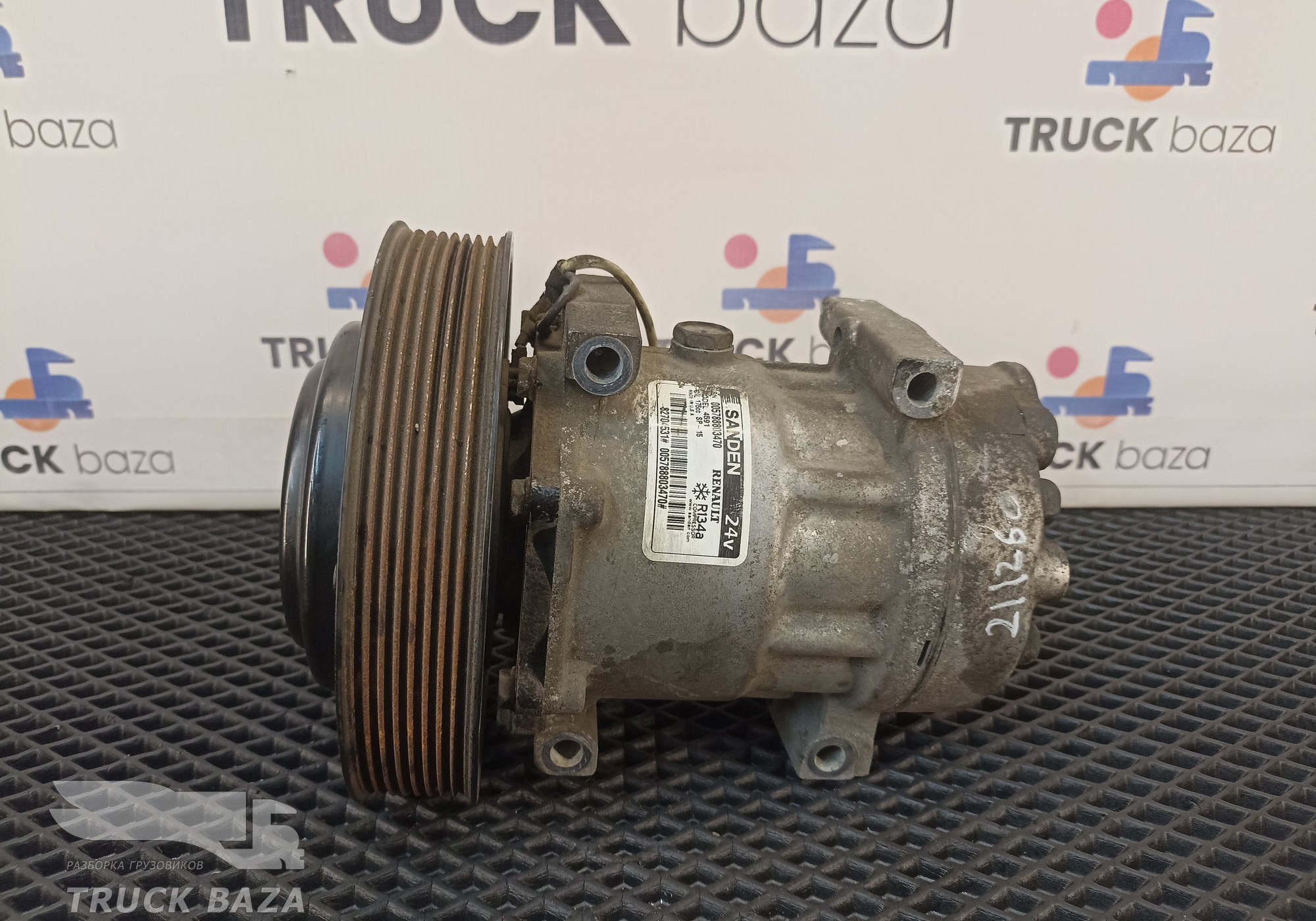 20587125 Компрессор кондиционера для Volvo FH 3 (с 2008 по 2012)