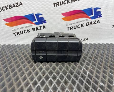 9435454507 Кнопка кондиционера для Mercedes-Benz Actros MP3 (с 2008)