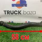 T361676 Тяга рулевая продольная для Scania 6-series G (с 2016)