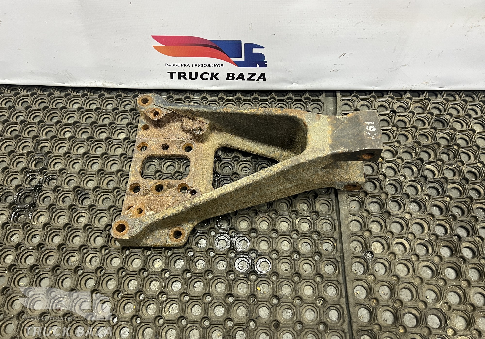 54902912447 Кронштейн реактивной тяги для КАМАЗ 5490 (с 2013)