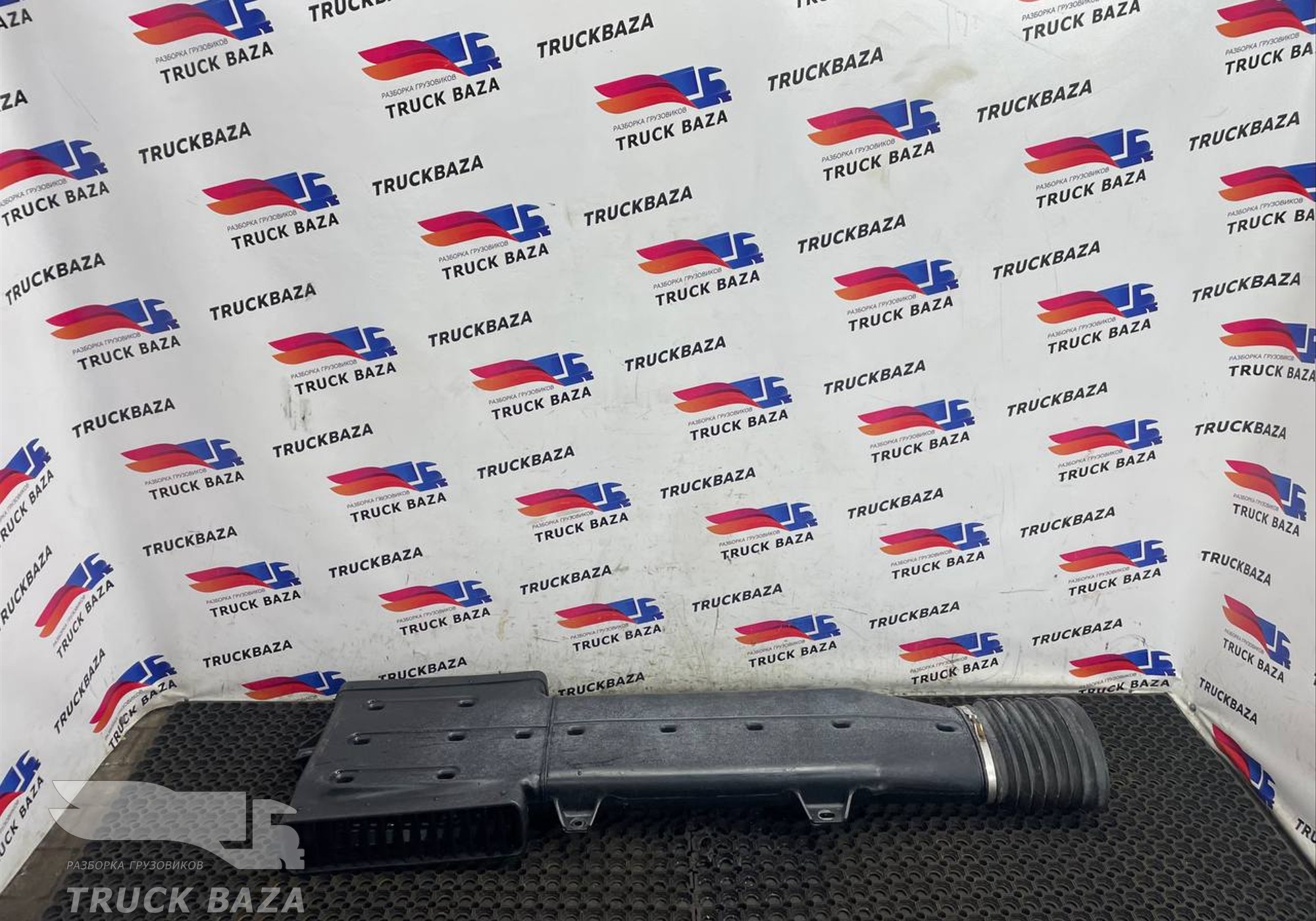 1326237 Воздухозаборник для Daf