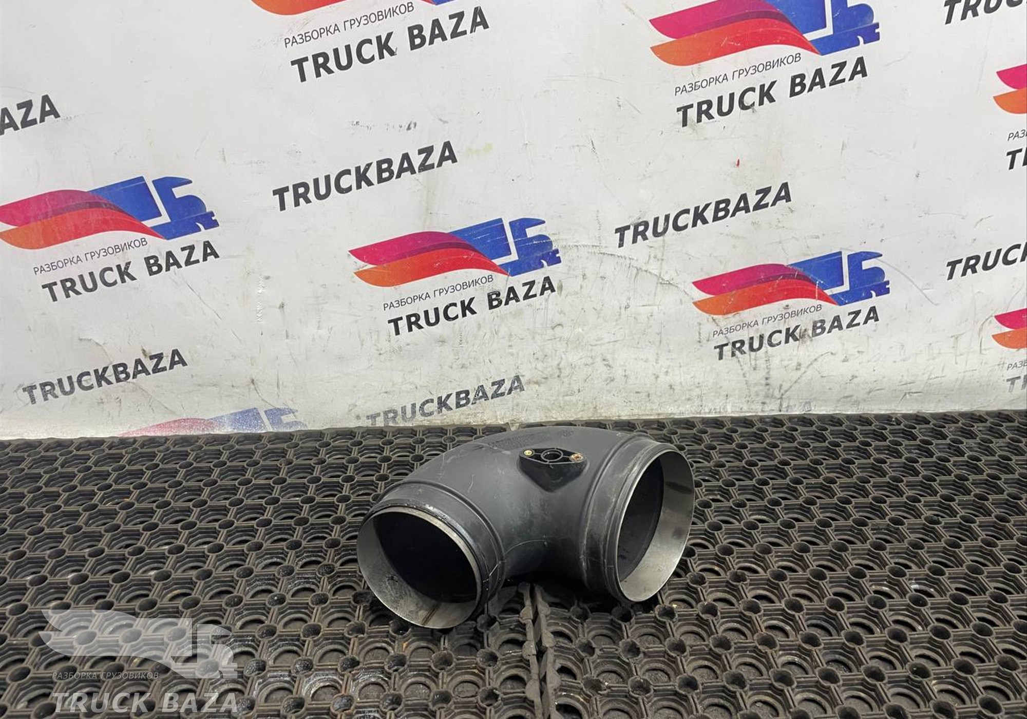 A9425282507 Патрубок воздушного фильтра для Mercedes-Benz Actros MP3 (с 2008)