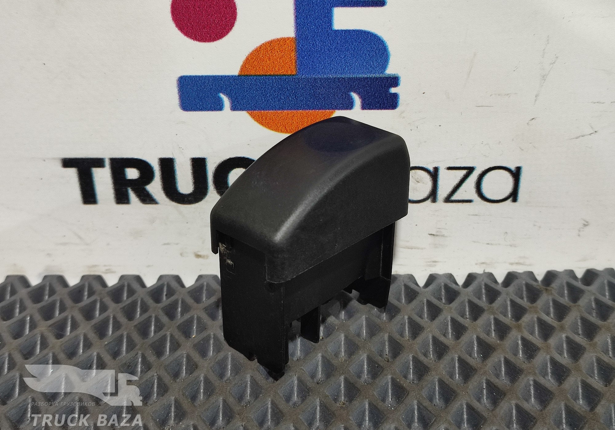 1311361 Заглушка кнопки