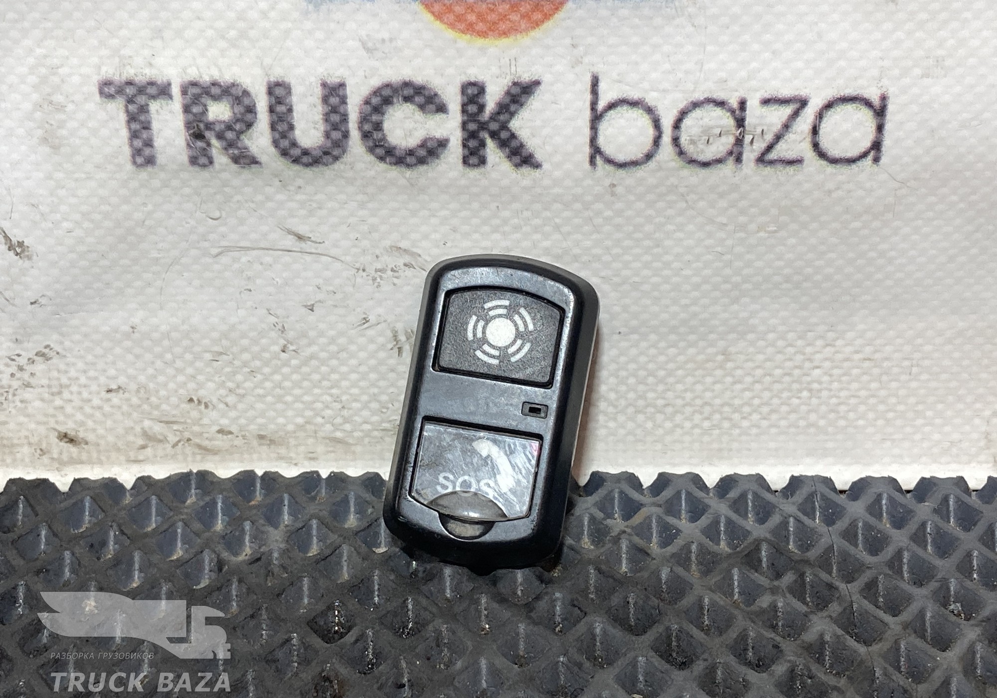 13387950000 Кнопка S.O.S для КАМАЗ 5490 (с 2013)