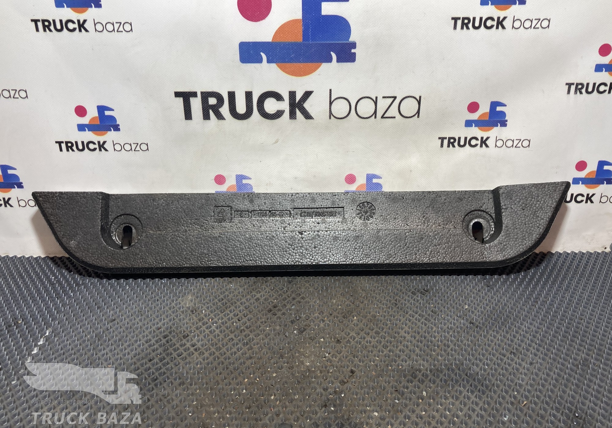 A9406821160 Шумоизоляция тоннеля двигателя