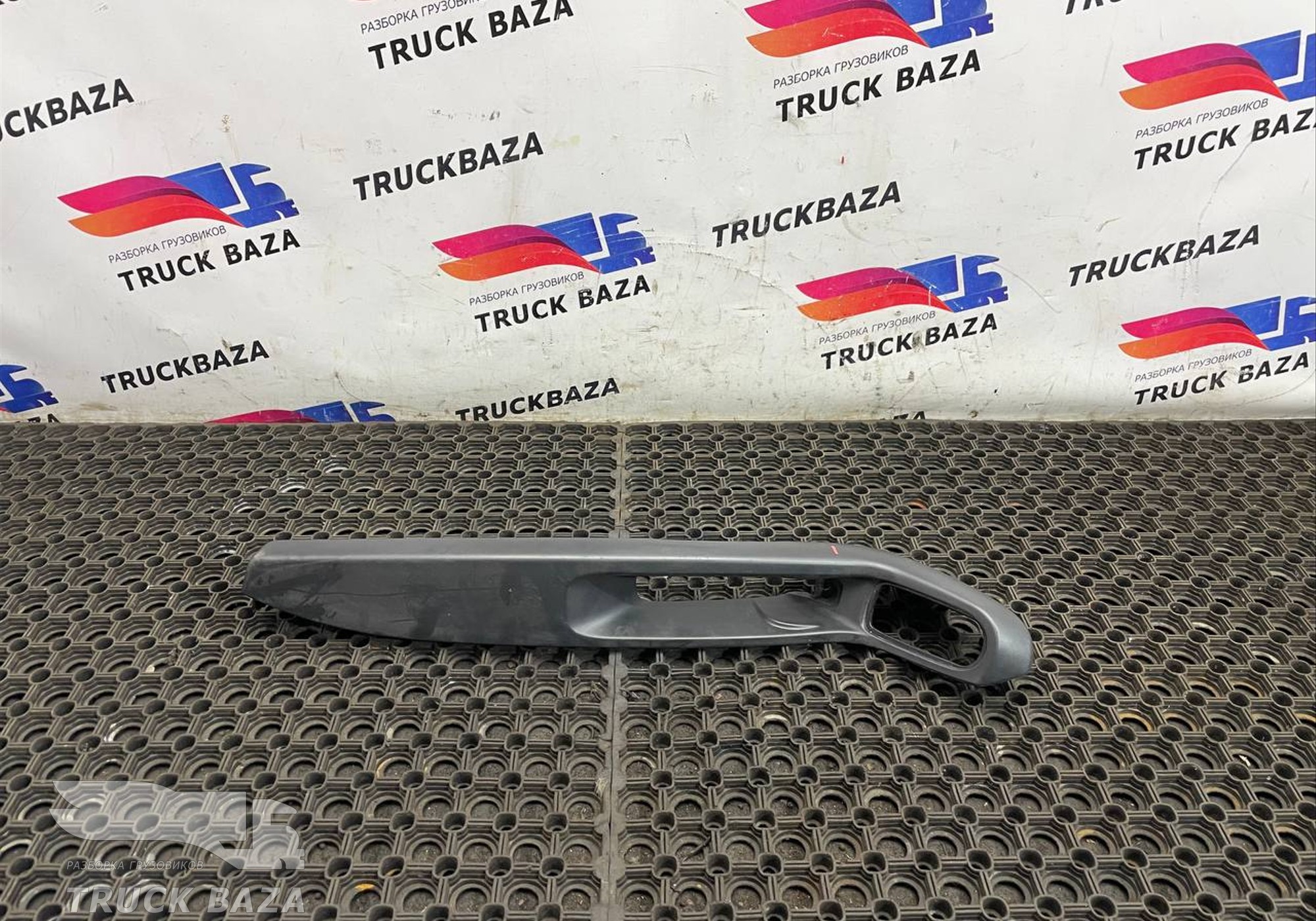 1665958 Ручка двери внутренняя для Daf XF106 (с 2012)