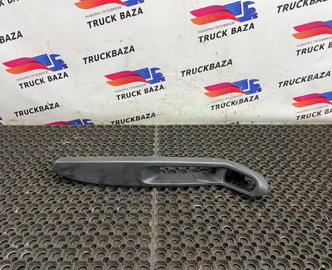 1665958 Ручка двери внутренняя для Daf XF106 (с 2012)