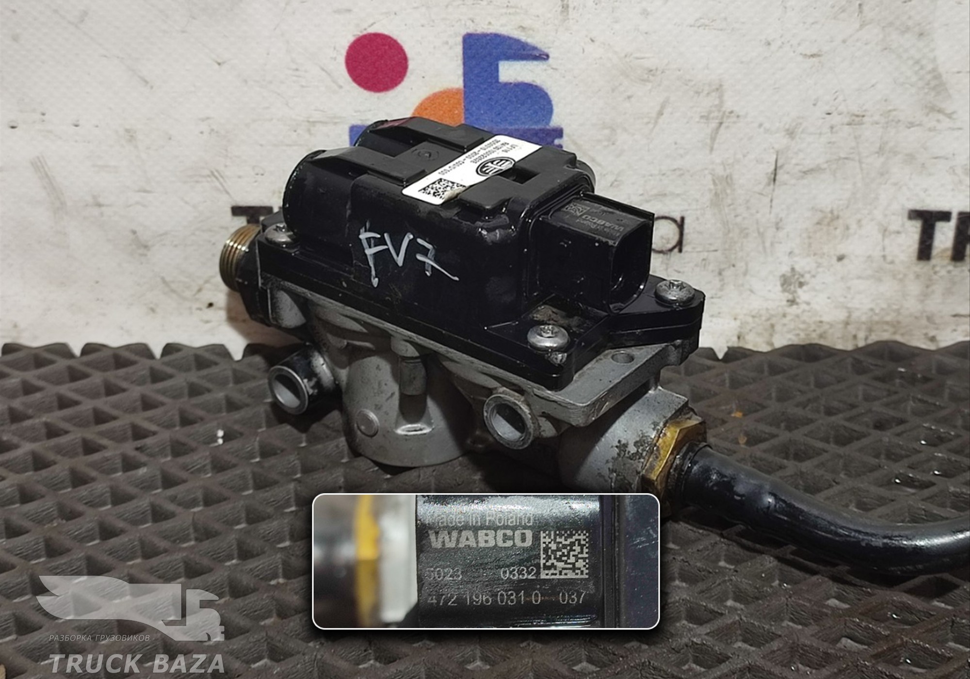 35503102000 Кран ABS для Faw J7 (с 2018)