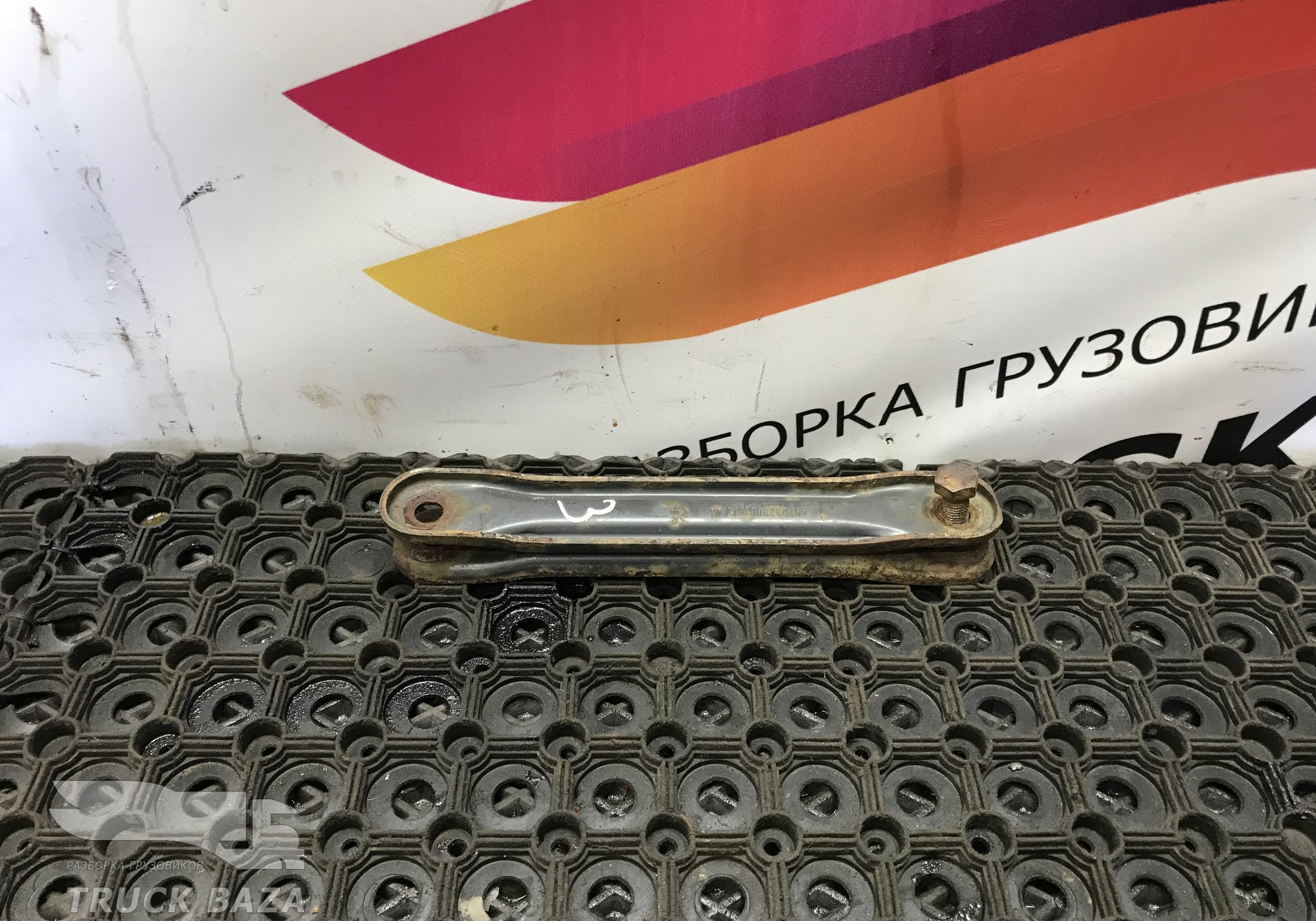 9703230016 Стойка переднего стабилизатора для Mercedes-Benz Atego I (с 1998 по 2004)