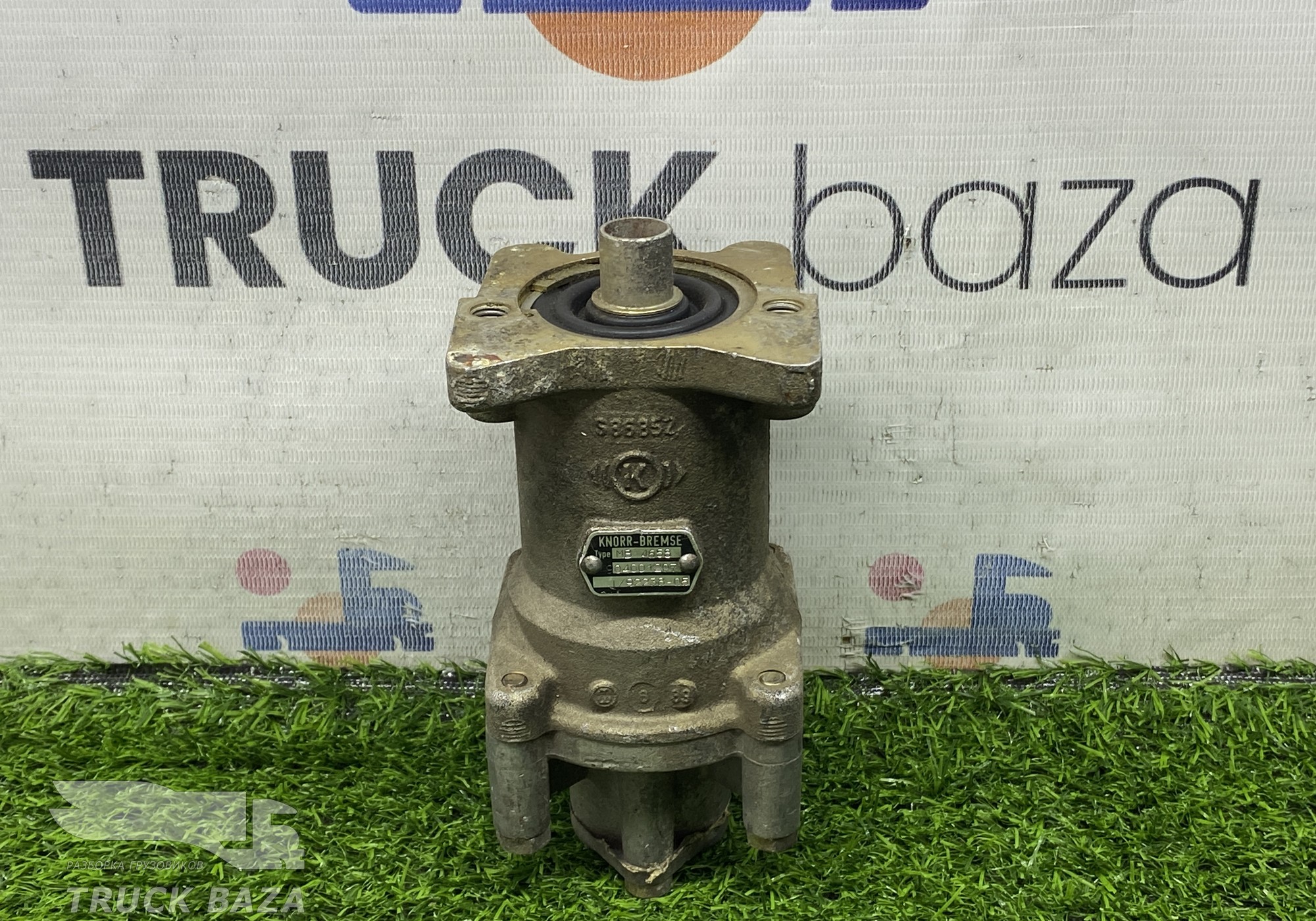 MB4658 Кран тормозной главный для Разные Грузовики