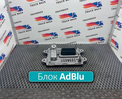 22449430 Блок управления AdBlu для Volvo FH FH4 (с 2012 по 2021)