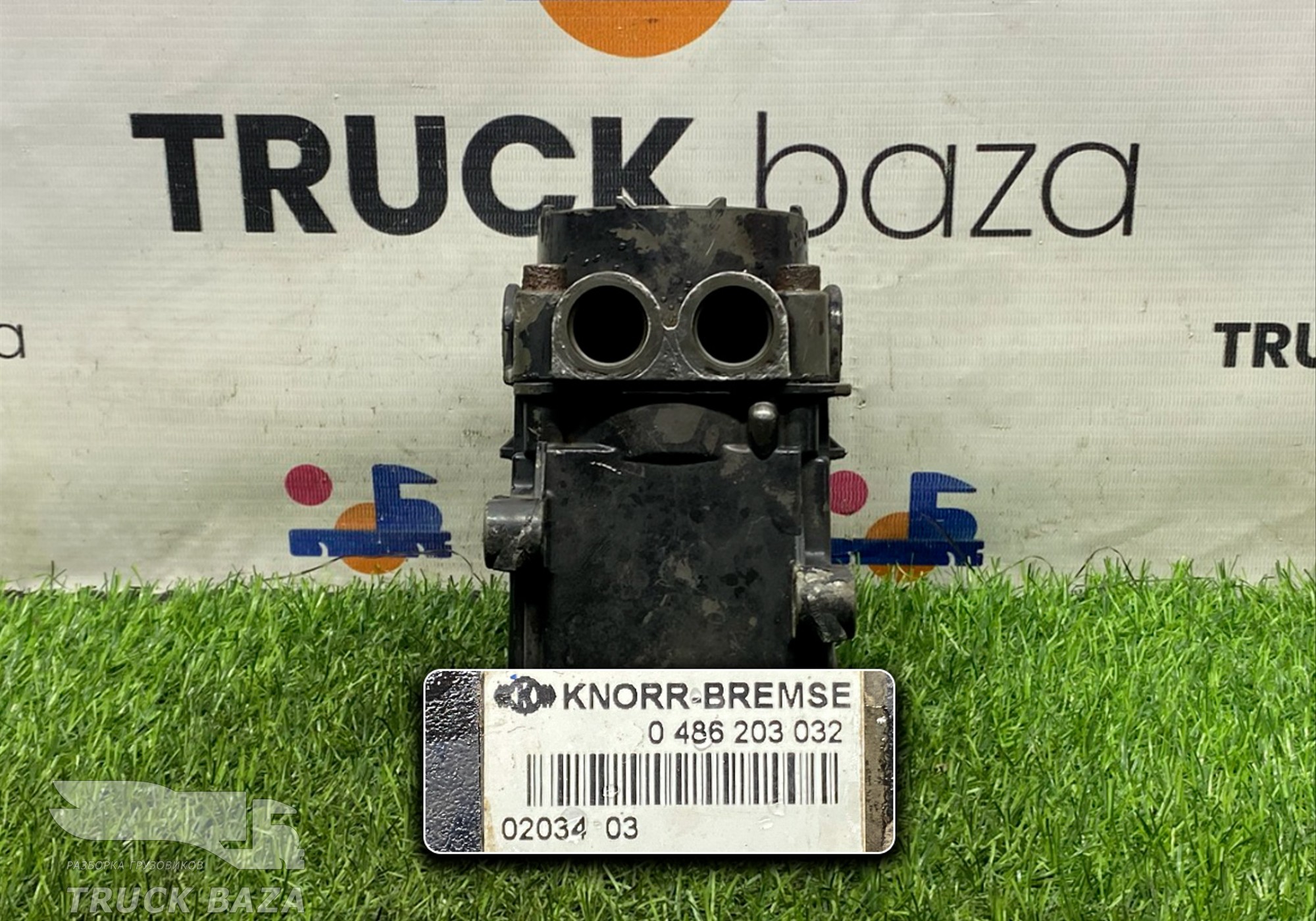 0486203032 Модулятор EBS передний для Man TGA (с 2000 по 2007)