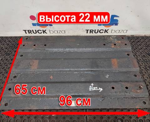 1255300 Плита седла 22 мм для Daf XF105 (с 2005)
