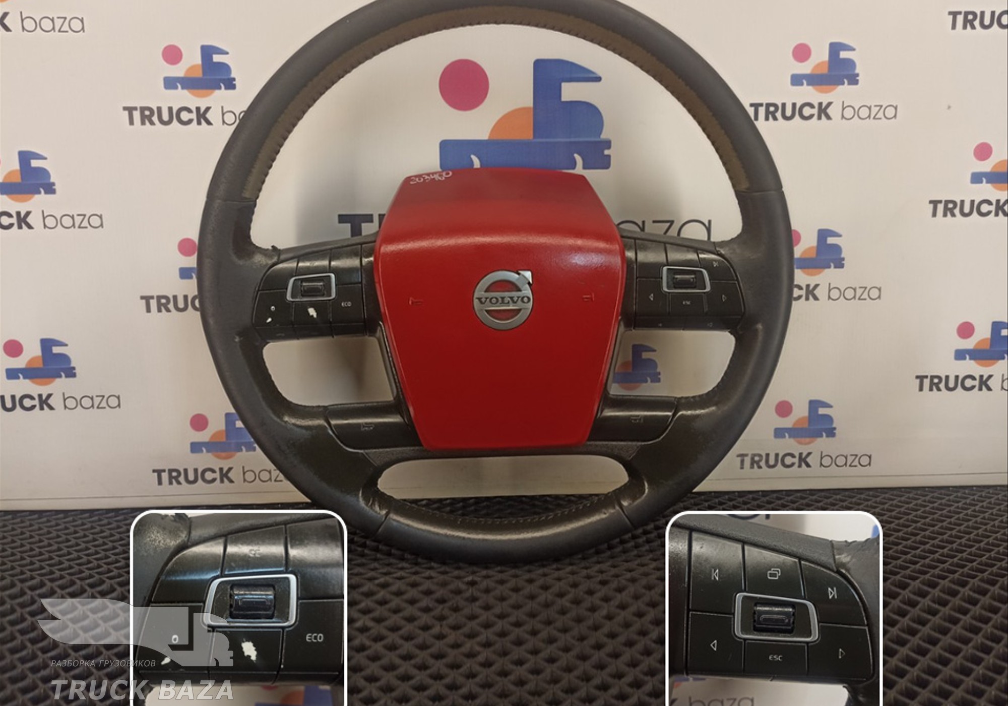 82378296 Руль для Volvo FH 4 (с 2012)