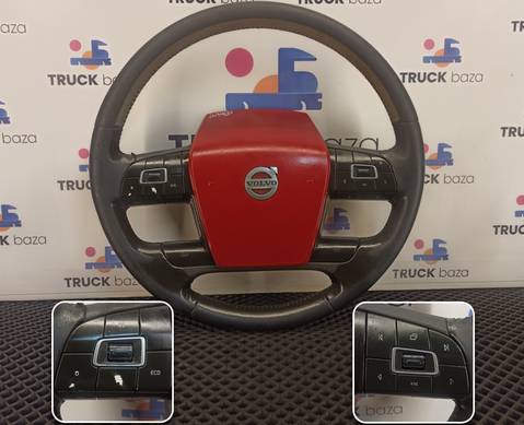 82378296 Руль для Volvo FH 4 (с 2012)