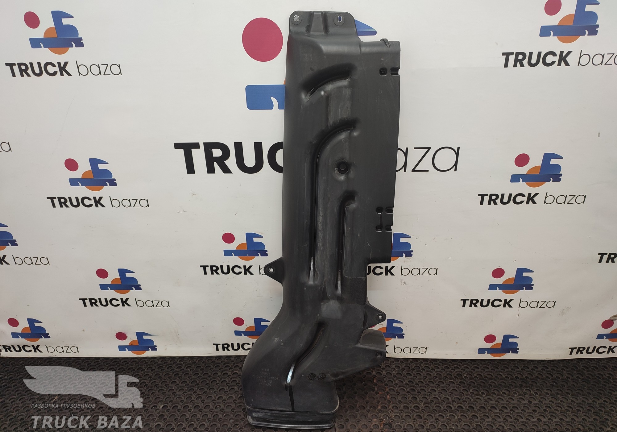 8108201576 Воздухозаборник для Man