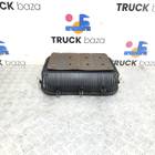 TAT487385 Крышка корпуса воздушного фильтра нижняя для Shacman X3000 (с 2014)